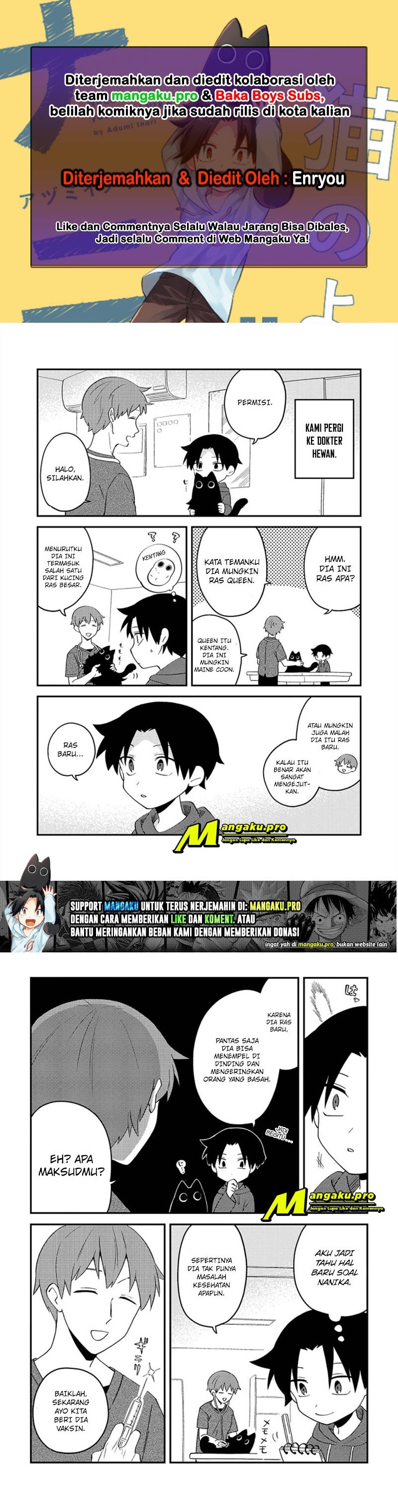 Neko no Youna Nanika Chapter 07 Gambar 1