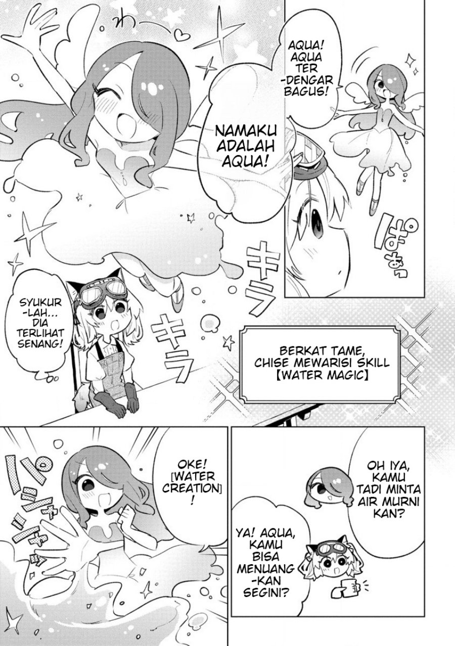 Nekomimi Shoujo wa Mori de Slow Life wo Okuritai: Mofumofu wa Shomou Shimashita ga, Seijo to ka Ouji-sama to ka wa Chuumongai desu Chapter 04.2 Gambar 2