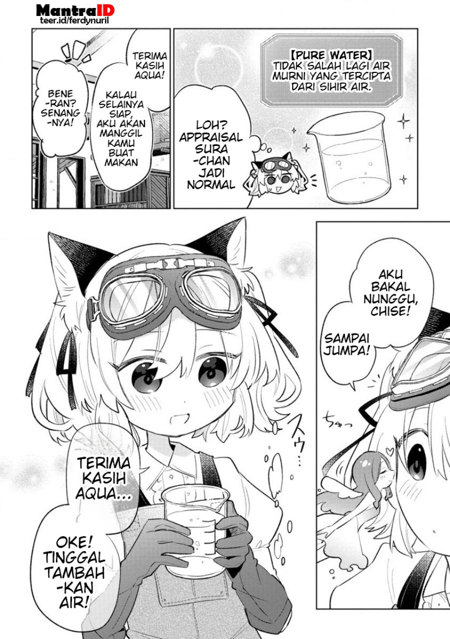 Nekomimi Shoujo wa Mori de Slow Life wo Okuritai: Mofumofu wa Shomou Shimashita ga, Seijo to ka Ouji-sama to ka wa Chuumongai desu Chapter 04.2 Gambar 3