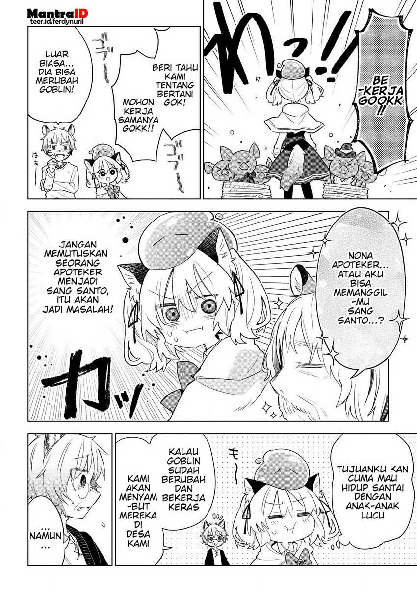 Nekomimi Shoujo wa Mori de Slow Life wo Okuritai: Mofumofu wa Shomou Shimashita ga, Seijo to ka Ouji-sama to ka wa Chuumongai desu Chapter 07.2 Gambar 8