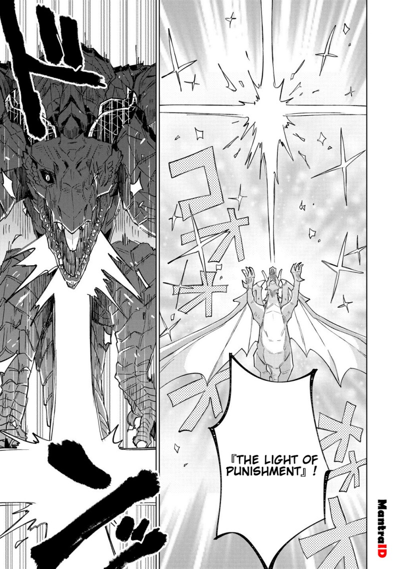 Nekomimi Shoujo wa Mori de Slow Life wo Okuritai: Mofumofu wa Shomou Shimashita ga, Seijo to ka Ouji-sama to ka wa Chuumongai desu Chapter 13.1 Gambar 9