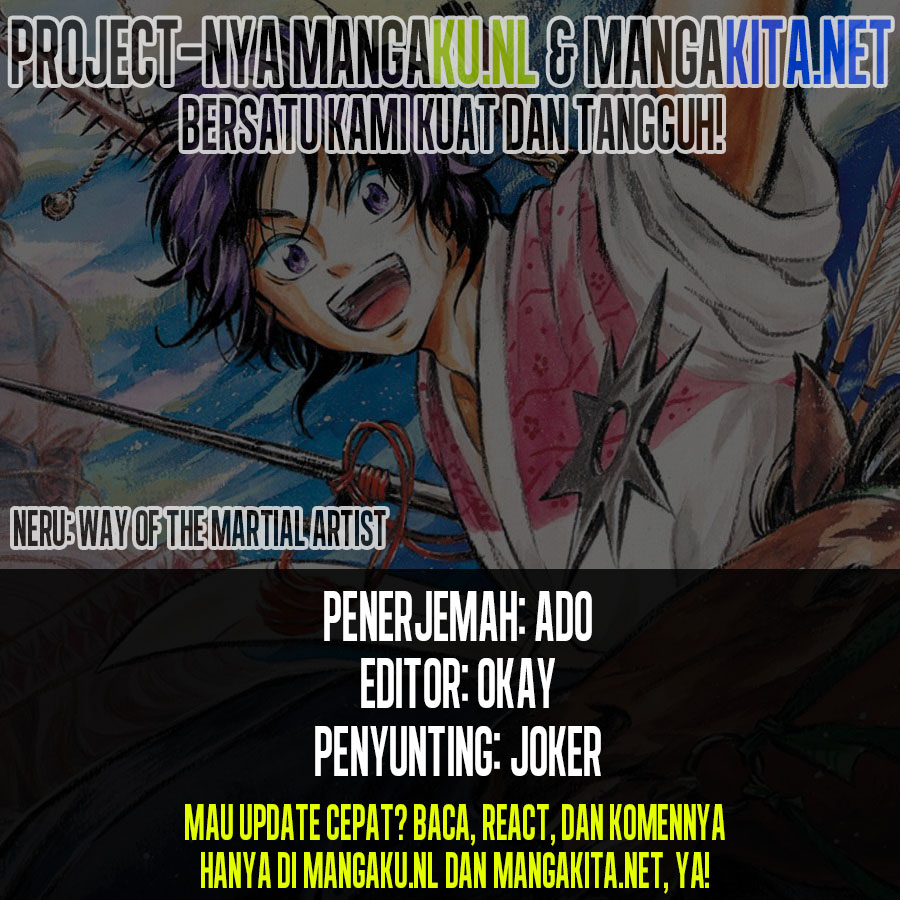 Neru Way of the Martial Artist Chapter 02 Gambar 1
