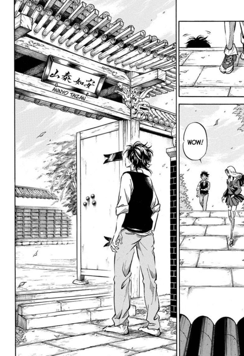 Neru Way of the Martial Artist Chapter 02 Gambar 3