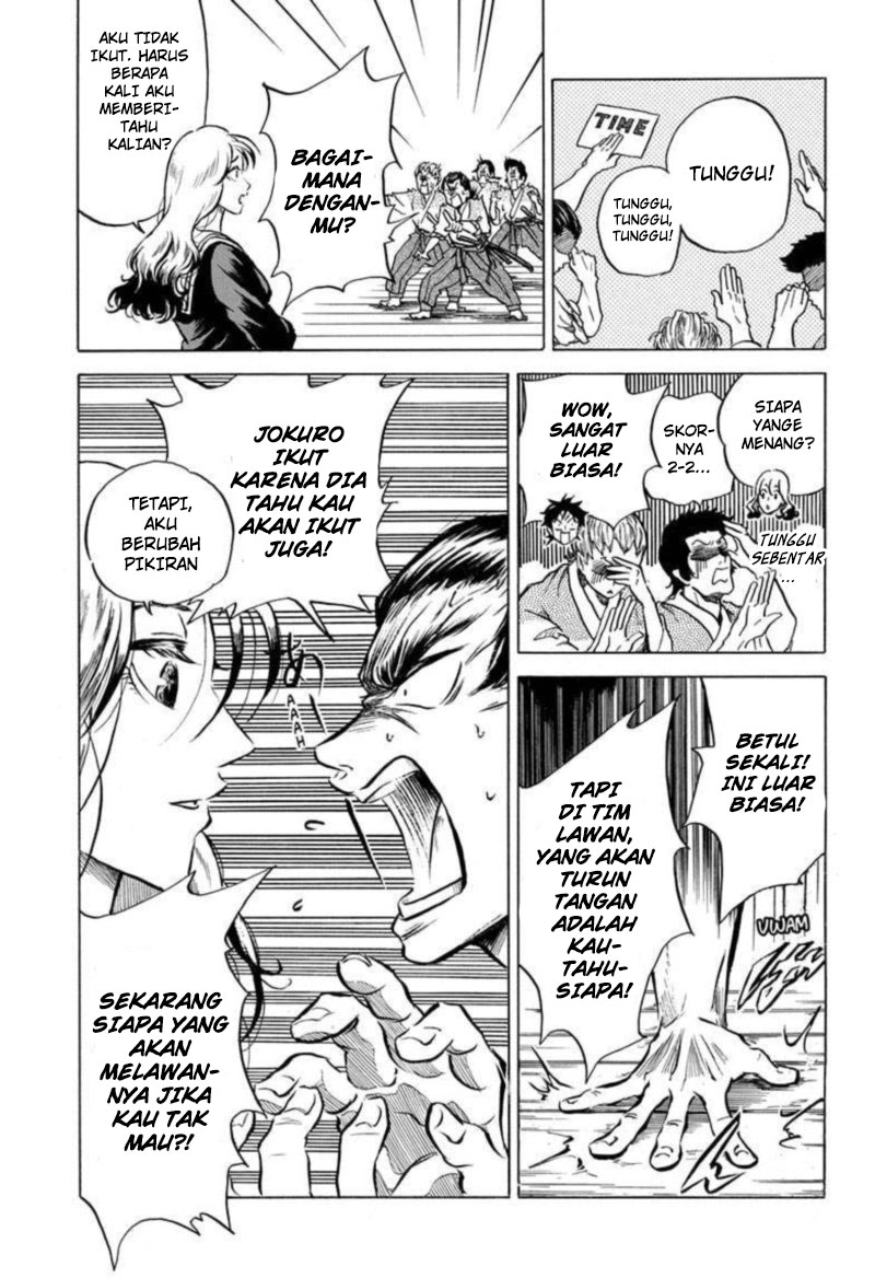 Neru Way of the Martial Artist Chapter 02 Gambar 10
