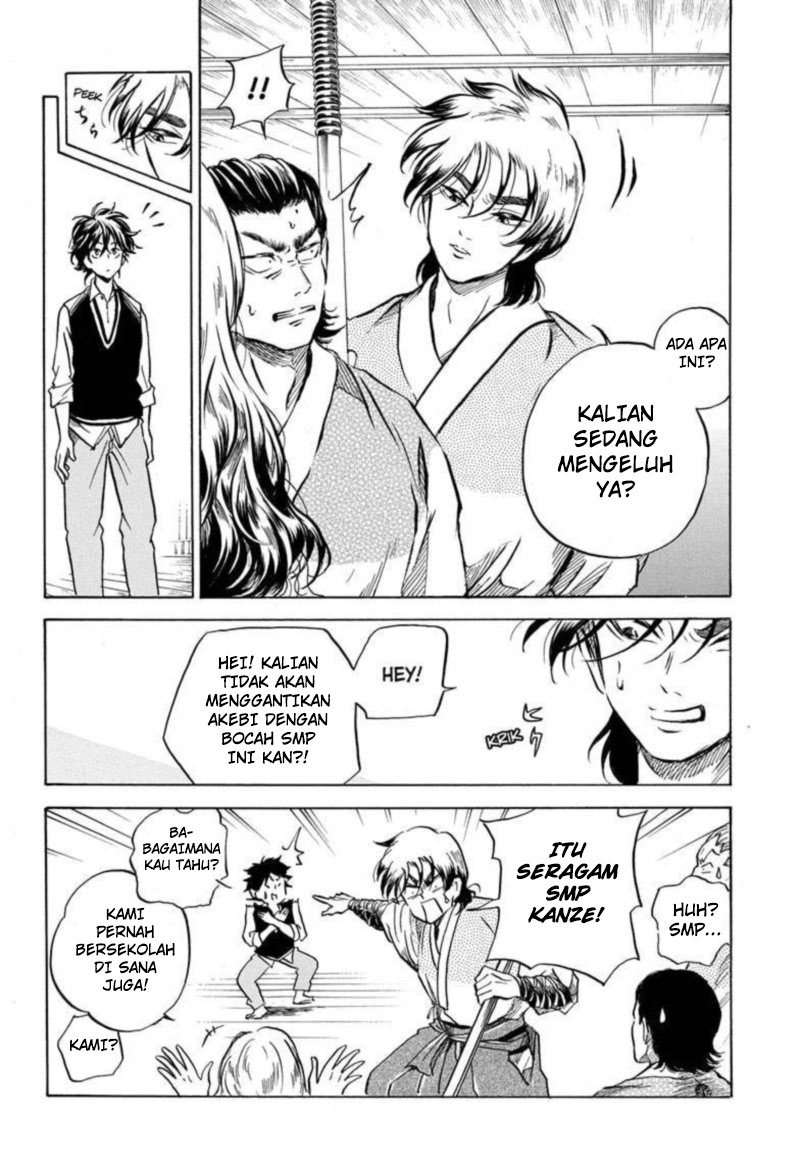 Neru Way of the Martial Artist Chapter 02 Gambar 11
