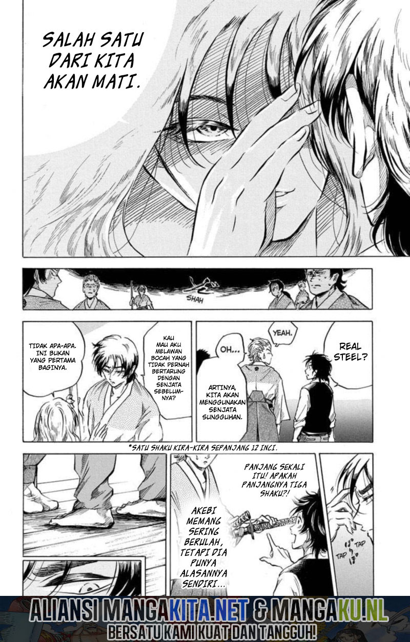 Neru Way of the Martial Artist Chapter 02 Gambar 13