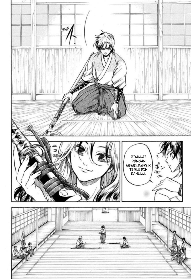 Neru Way of the Martial Artist Chapter 02 Gambar 19