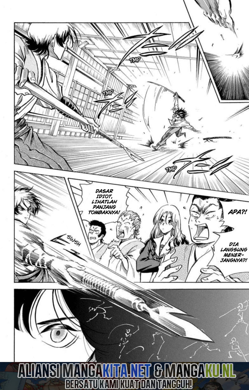 Neru Way of the Martial Artist Chapter 02 Gambar 21