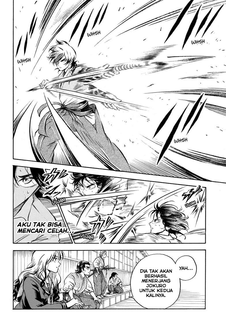 Neru Way of the Martial Artist Chapter 03 Gambar 3