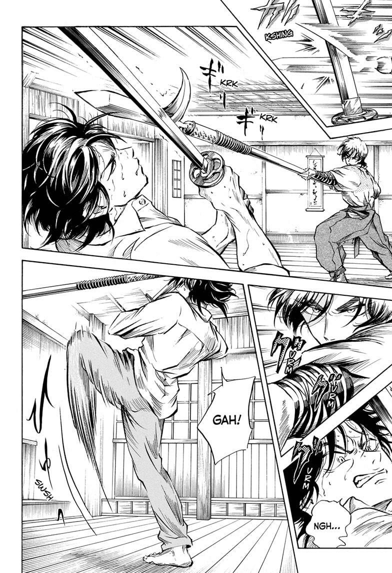 Neru Way of the Martial Artist Chapter 03 Gambar 5