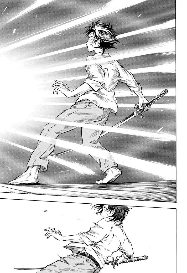 Neru Way of the Martial Artist Chapter 03 Gambar 15