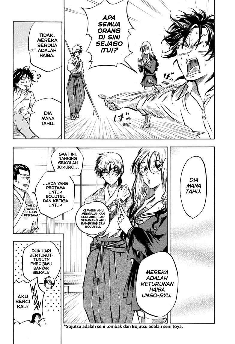 Neru Way of the Martial Artist Chapter 03 Gambar 18