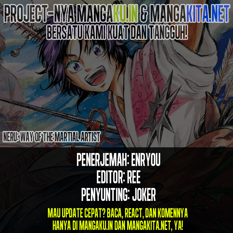 Neru Way of the Martial Artist Chapter 12 Gambar 1