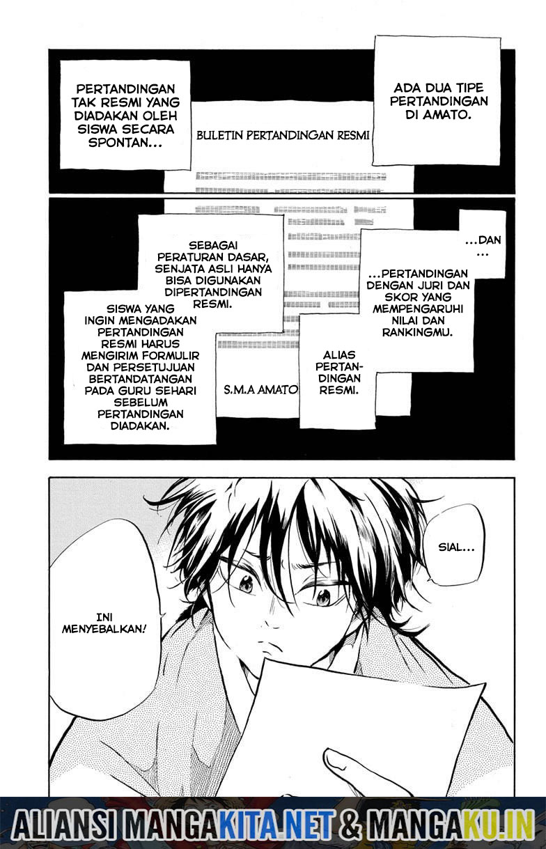 Neru Way of the Martial Artist Chapter 12 Gambar 2
