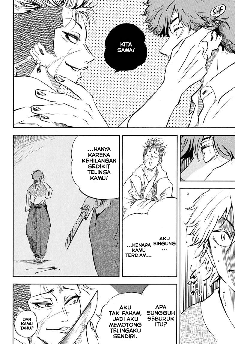 Neru Way of the Martial Artist Chapter 12 Gambar 7