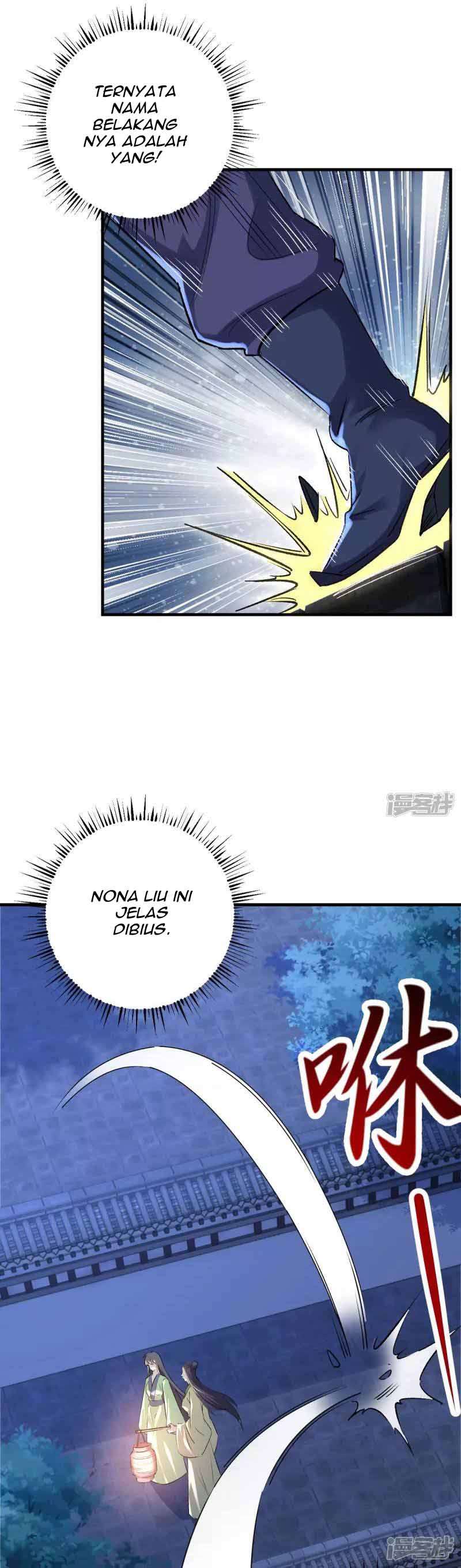 Nerve Martial Arts Unparalleled (Shenwu Linzhi) Chapter 05 Gambar 16