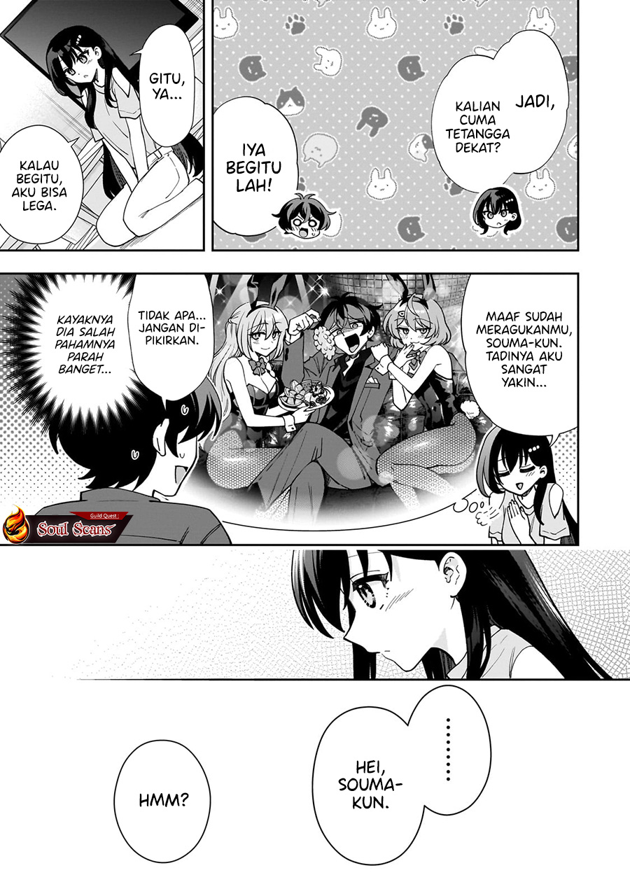 Net no Oshi to Real no Oshi ga Tonari ni Hikkoshite Kita Chapter 08 Gambar 12