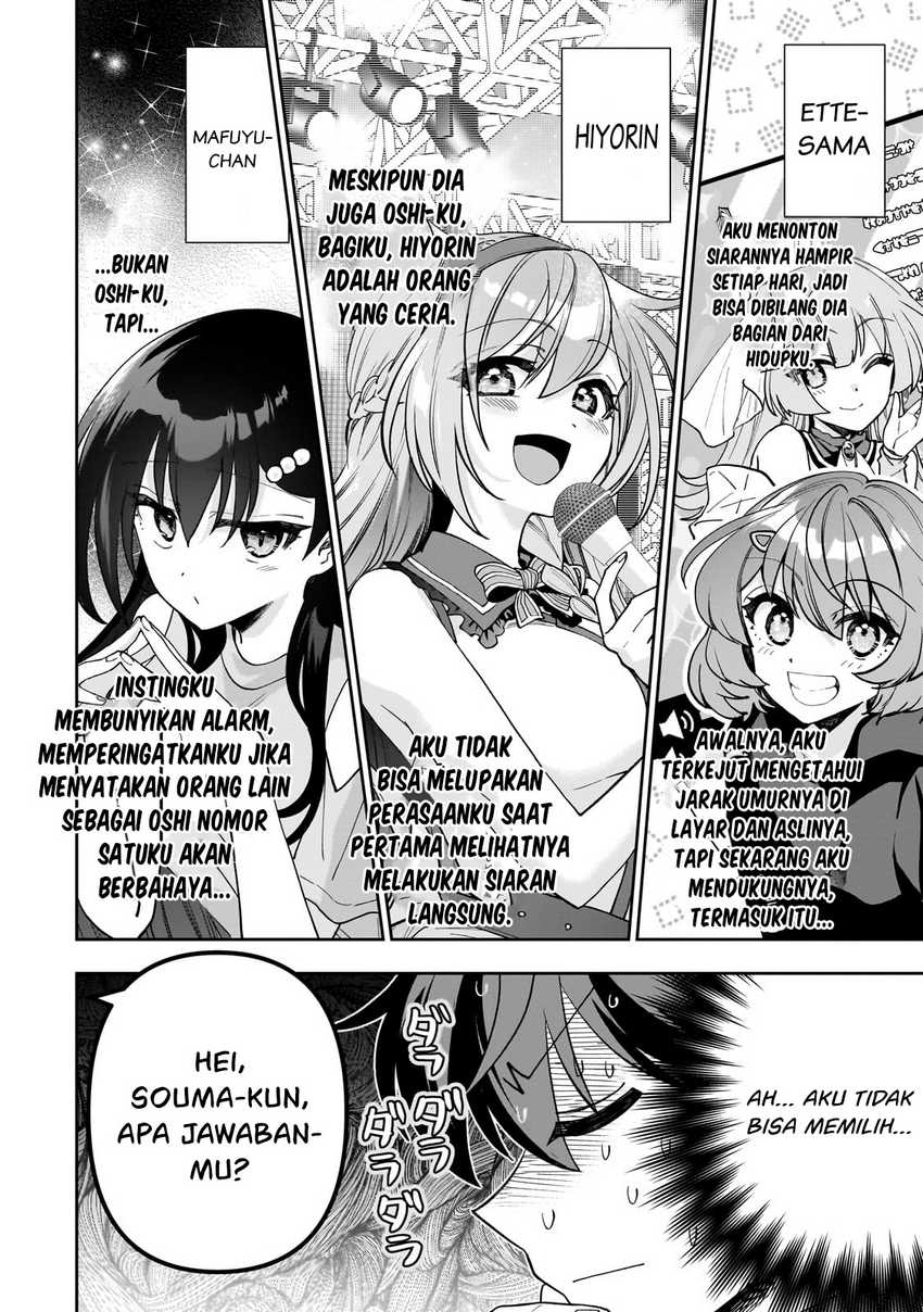 Net no Oshi to Real no Oshi ga Tonari ni Hikkoshite Kita Chapter 09 Gambar 4