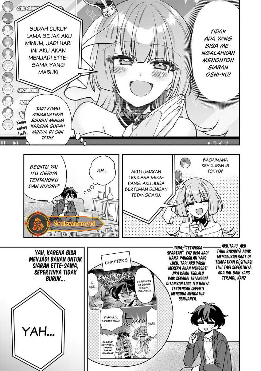 Net no Oshi to Real no Oshi ga Tonari ni Hikkoshite Kita Chapter 09 Gambar 21