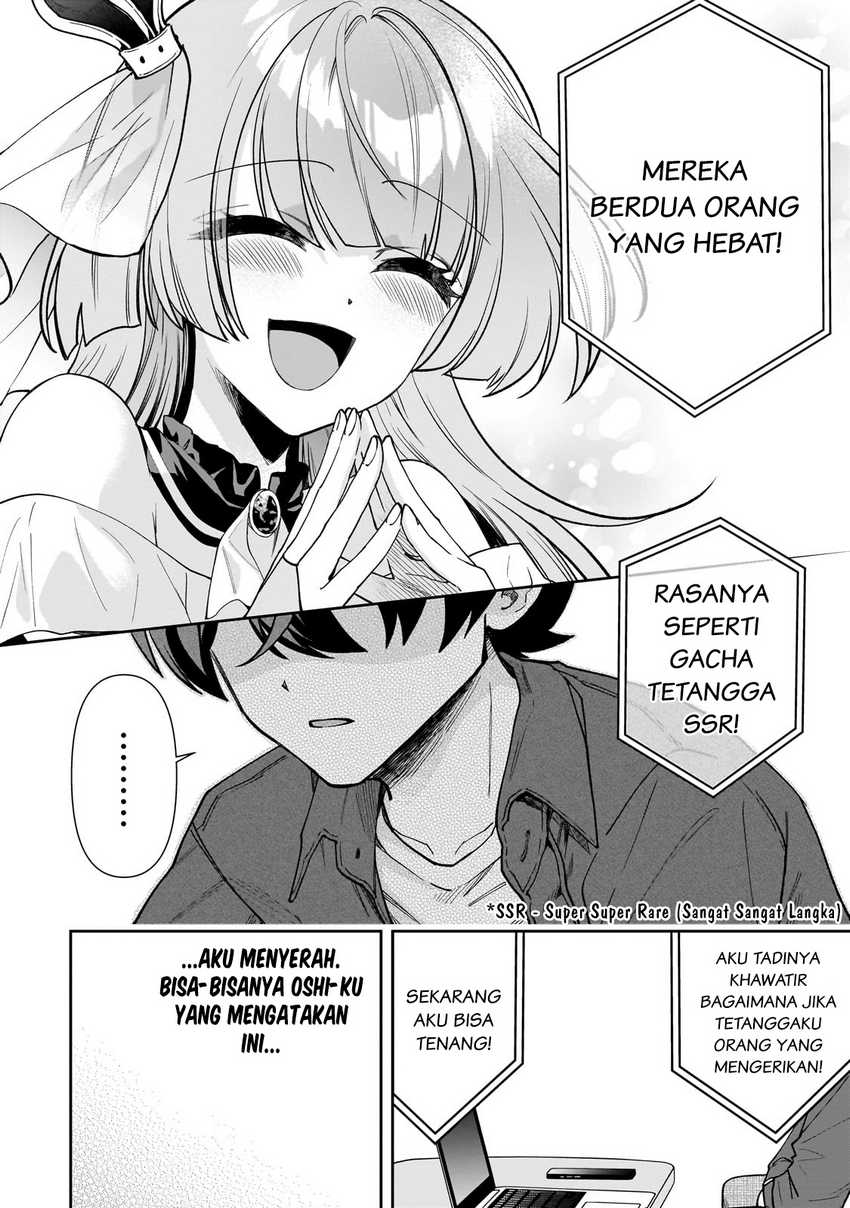 Net no Oshi to Real no Oshi ga Tonari ni Hikkoshite Kita Chapter 09 Gambar 22