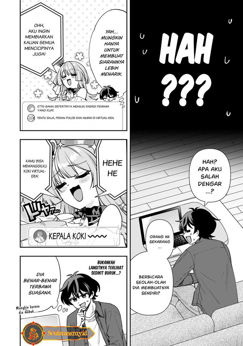 Net no Oshi to Real no Oshi ga Tonari ni Hikkoshite Kita Chapter 09 Gambar 24