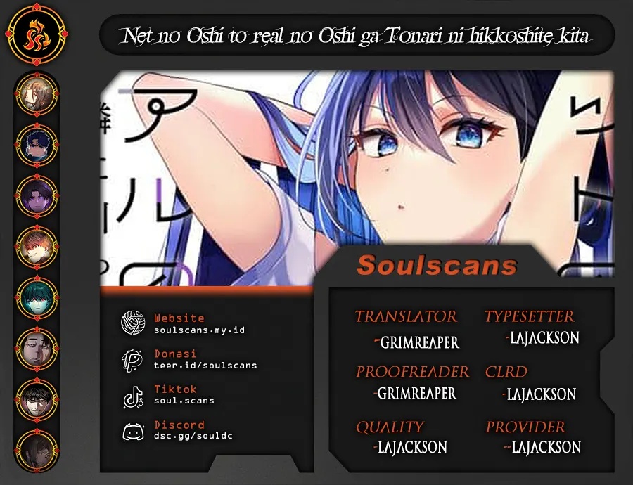 Net no Oshi to Real no Oshi ga Tonari ni Hikkoshite Kita Chapter 11 Gambar 1