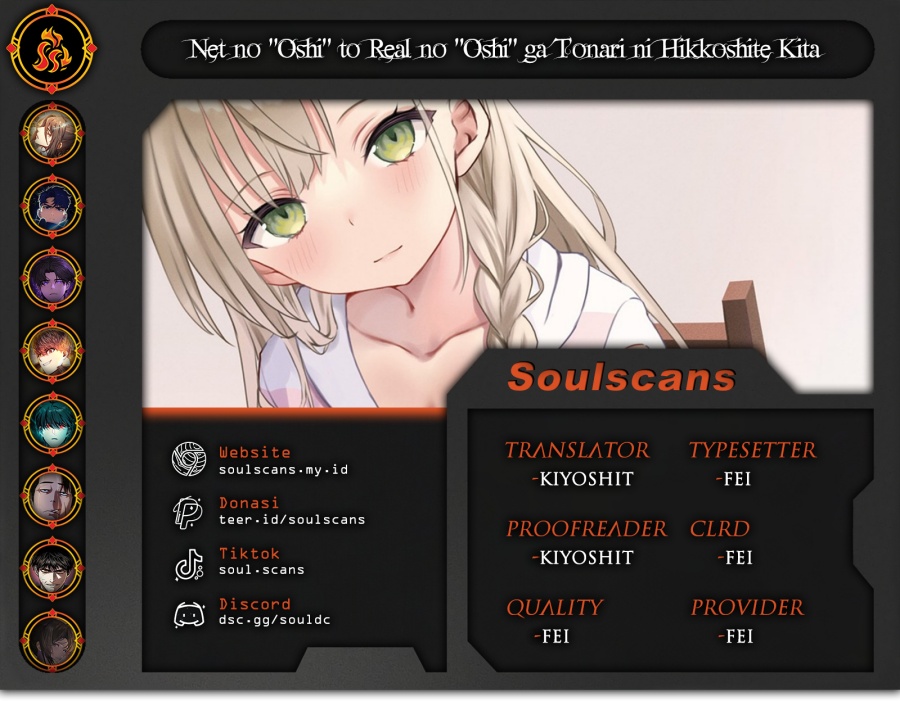 Net no Oshi to Real no Oshi ga Tonari ni Hikkoshite Kita Chapter 14 Gambar 1