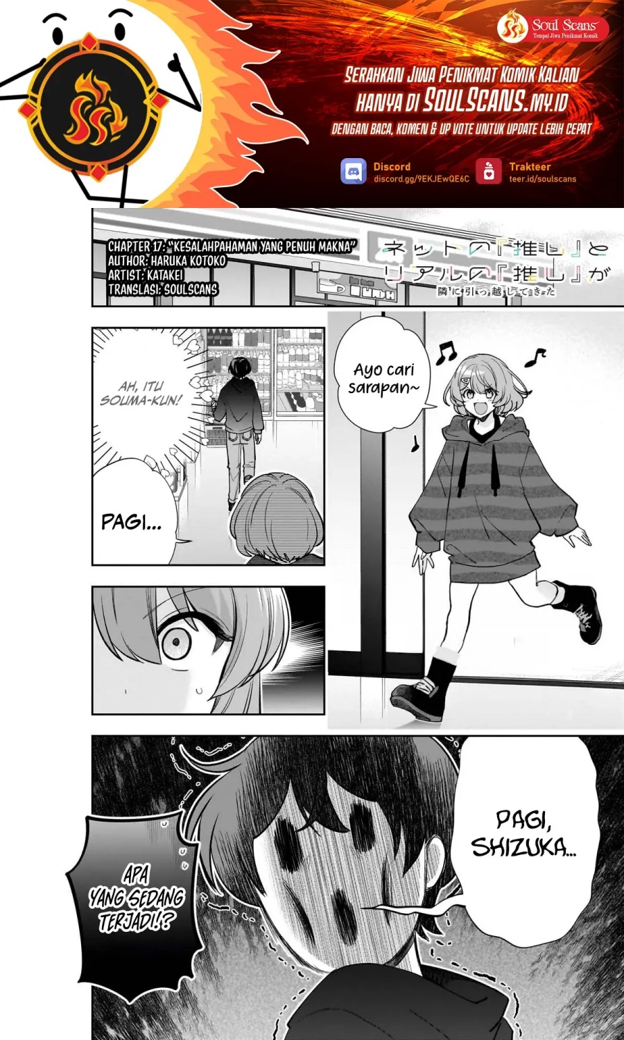 Net no Oshi to Real no Oshi ga Tonari ni Hikkoshite Kita Chapter 17 Gambar 2