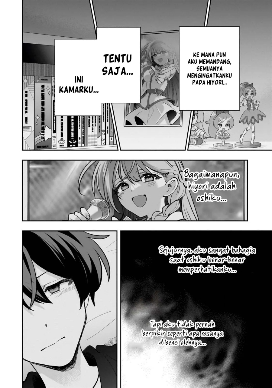 Net no Oshi to Real no Oshi ga Tonari ni Hikkoshite Kita Chapter 17 Gambar 3