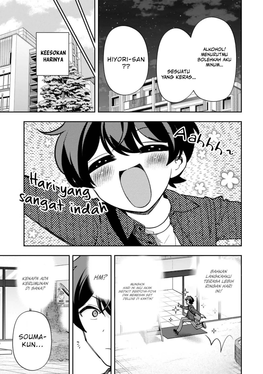 Net no Oshi to Real no Oshi ga Tonari ni Hikkoshite Kita Chapter 17 Gambar 22