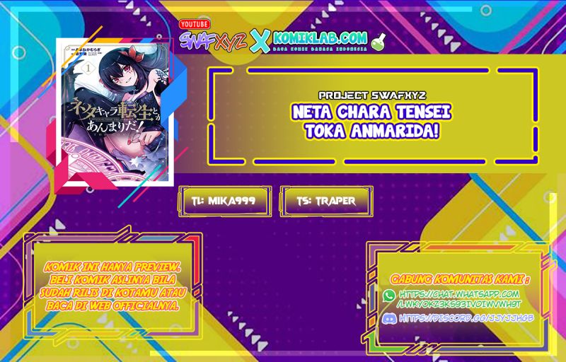 Neta Chara Tensei Toka Anmarida! Chapter 13 Gambar 1