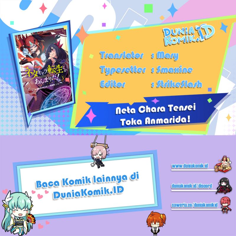 Neta Chara Tensei Toka Anmarida! Chapter 14 Gambar 1