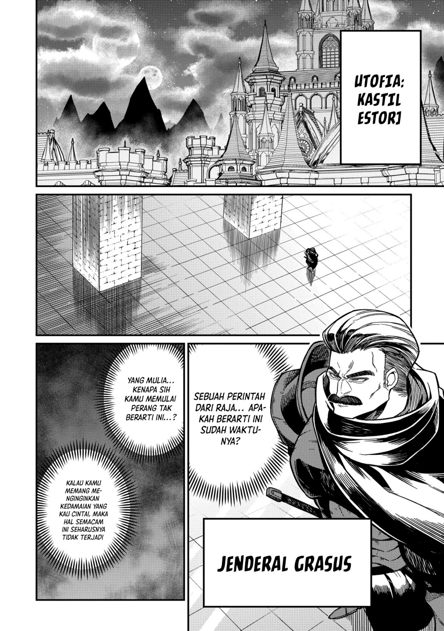 Neta Chara Tensei Toka Anmarida! Chapter 21 Gambar 47