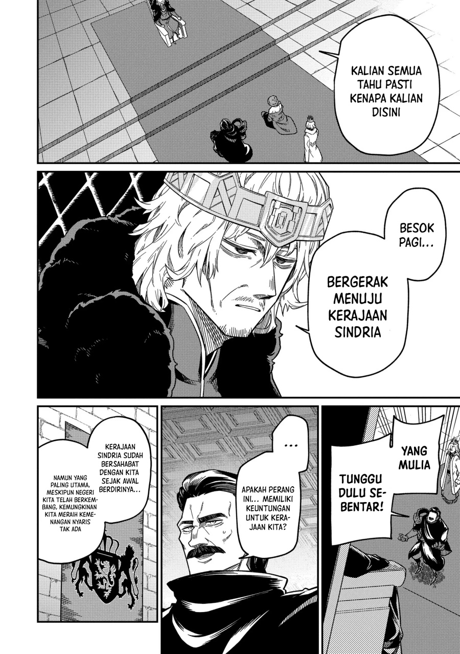 Neta Chara Tensei Toka Anmarida! Chapter 21 Gambar 51