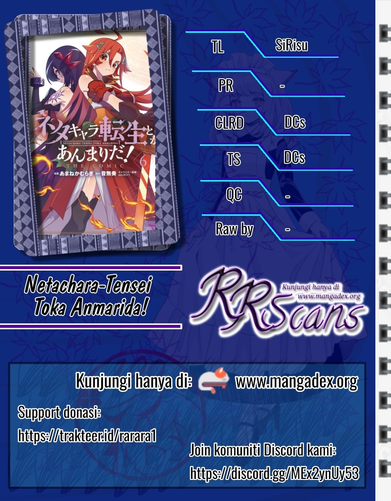 Neta Chara Tensei Toka Anmarida! Chapter 24 Gambar 1