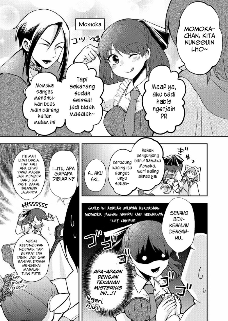Netoge no Seibetsu wa Daitai Mitame de Damasareru Chapter 13 Gambar 1