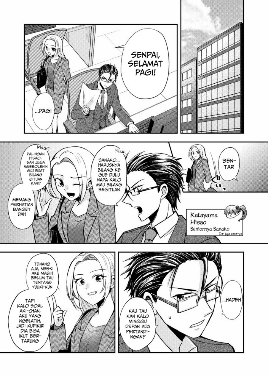 Netoge no Seibetsu wa Daitai Mitame de Damasareru Chapter 14 Gambar 1