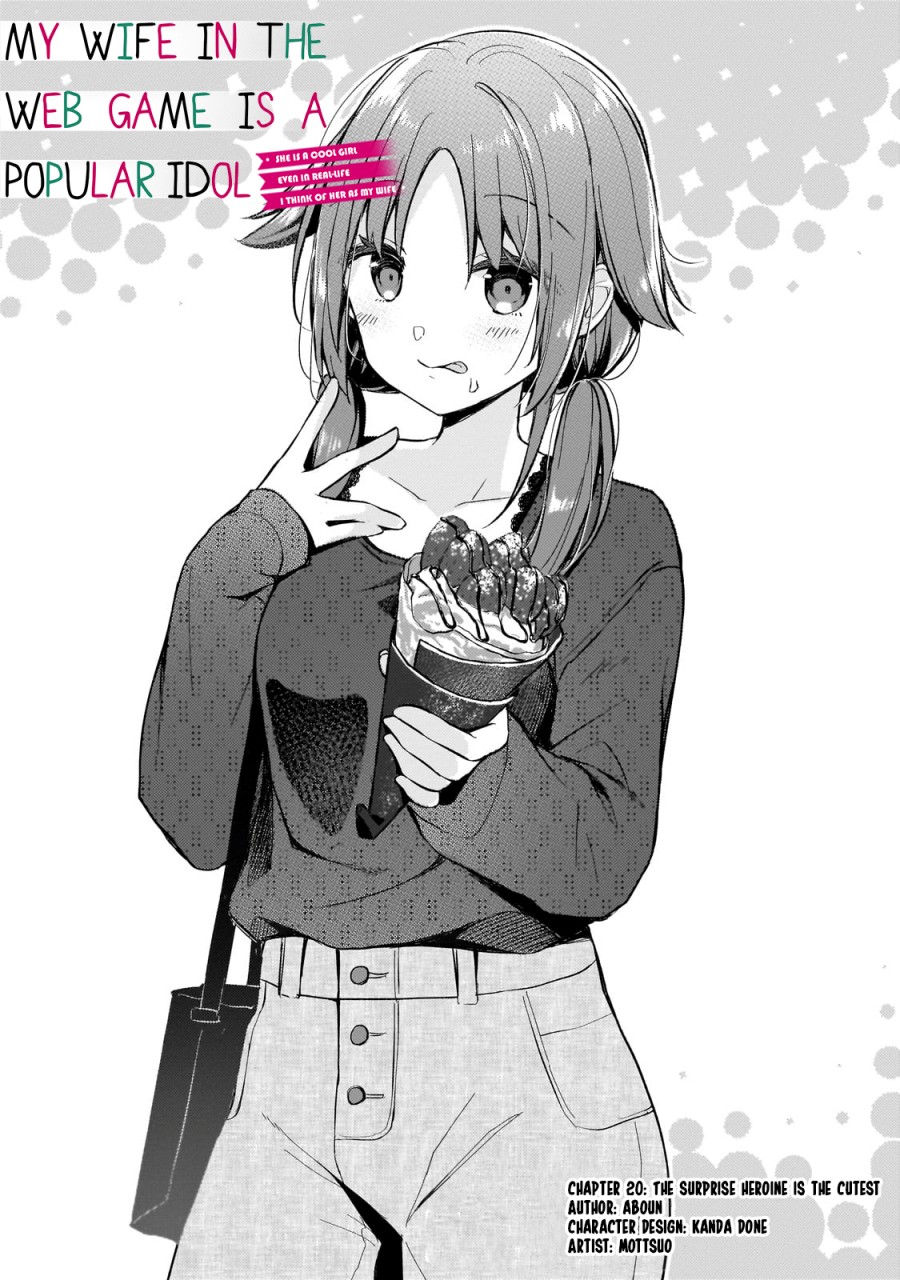 Netoge no Yome ga Ninki Idol datta Chapter 21 Gambar 2