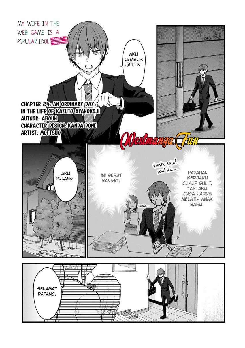 Netoge no Yome ga Ninki Idol datta Chapter 24 Gambar 2