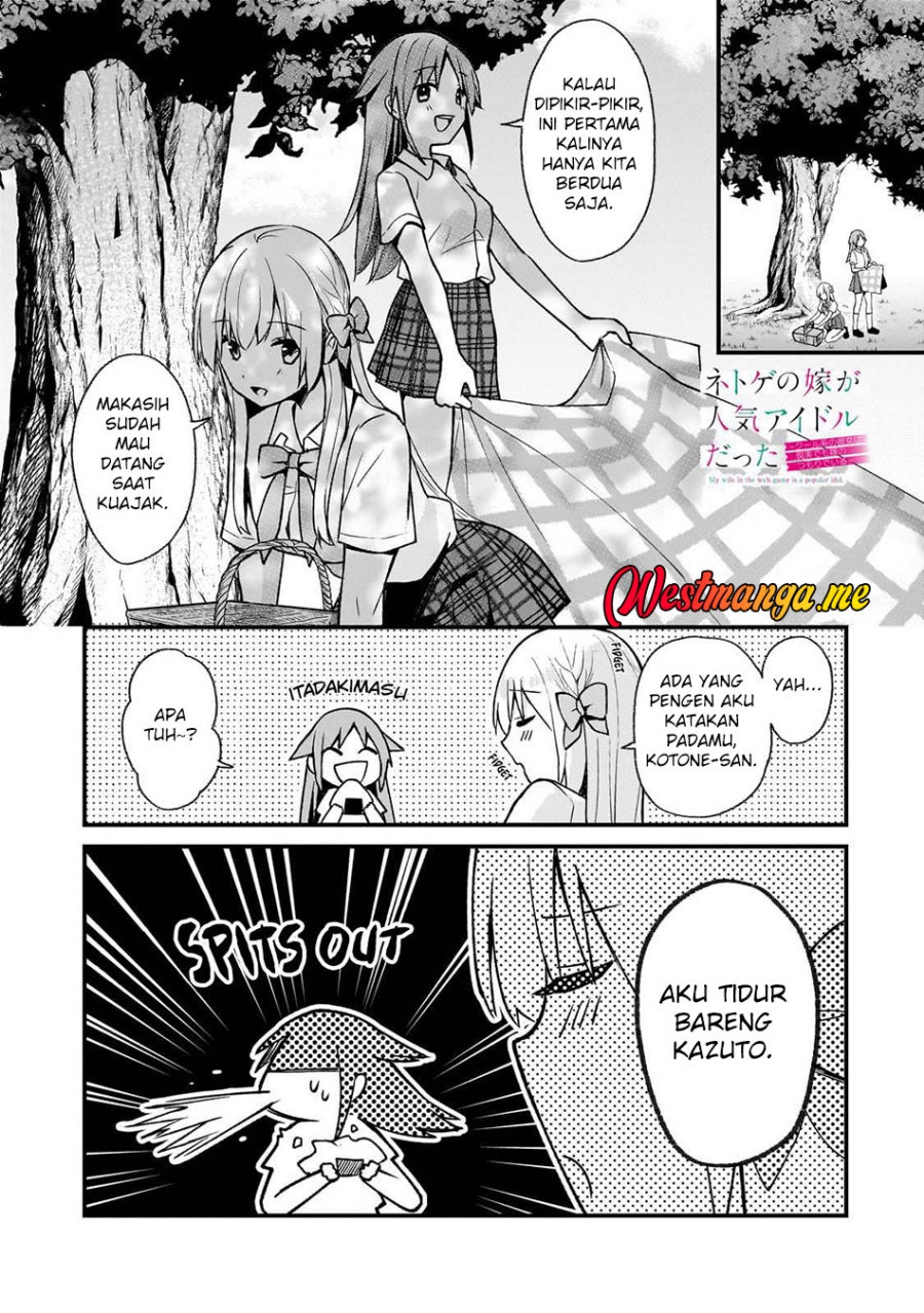 Netoge no Yome ga Ninki Idol datta Chapter 26 Gambar 2