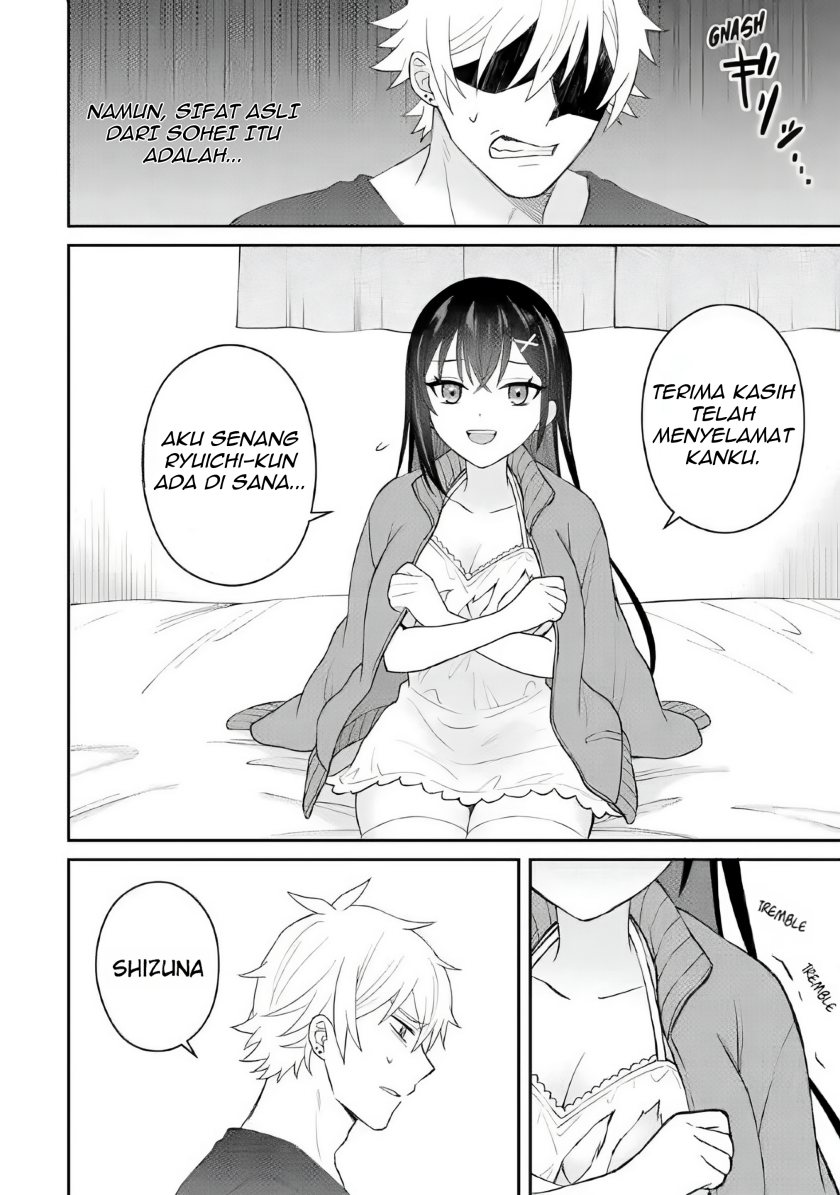 Netorare Manga no Kuzu Otoko ni Tensei Shita Hazu ga Heroine ga Yottekuru Ken Chapter 07 Gambar 17