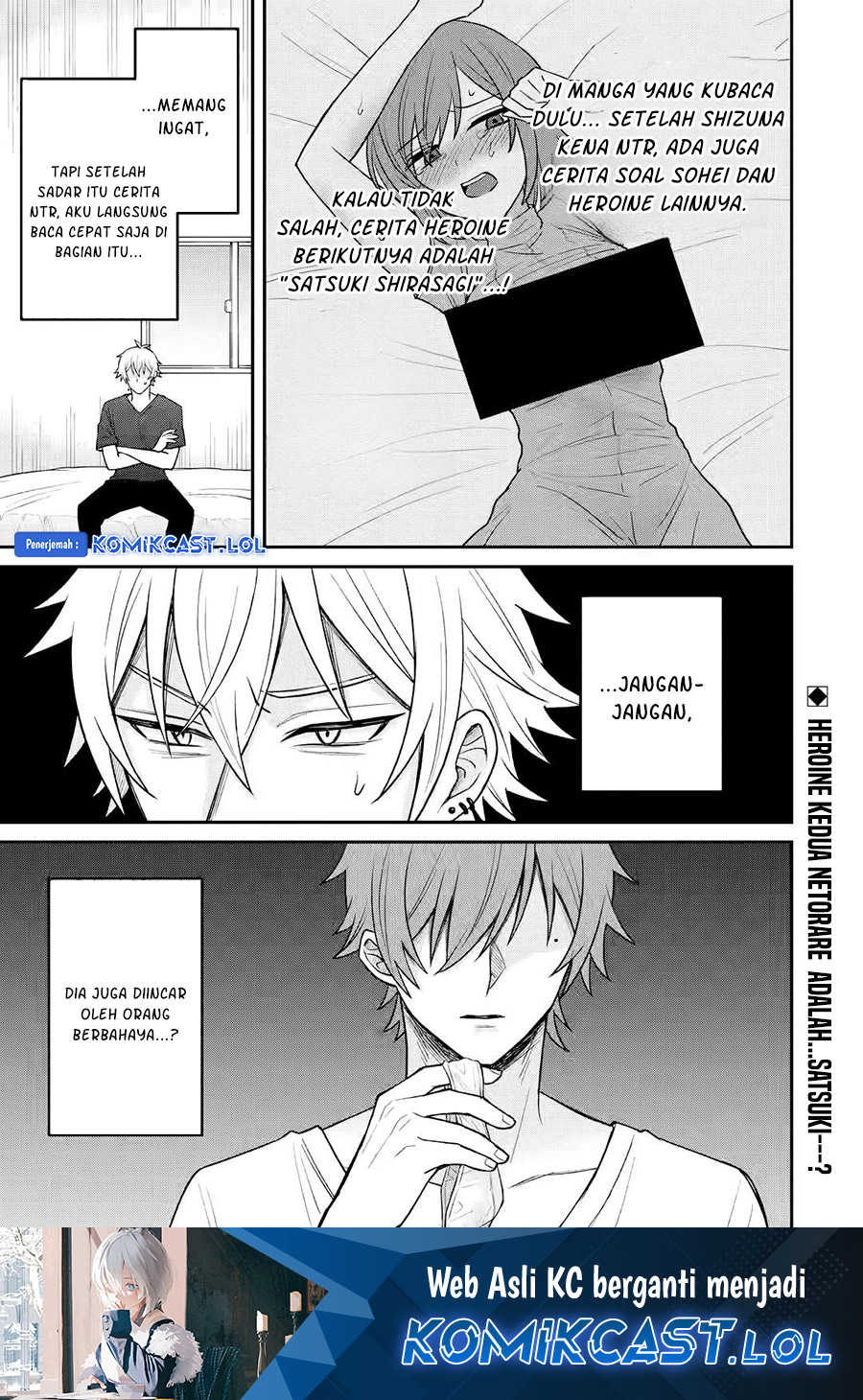 Netorare Manga no Kuzu Otoko ni Tensei Shita Hazu ga Heroine ga Yottekuru Ken Chapter 10 Gambar 34