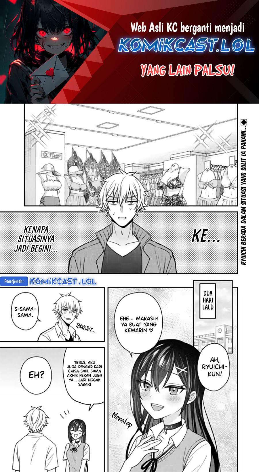 Netorare Manga no Kuzu Otoko ni Tensei Shita Hazu ga Heroine ga Yottekuru Ken Chapter 13.1 Gambar 2