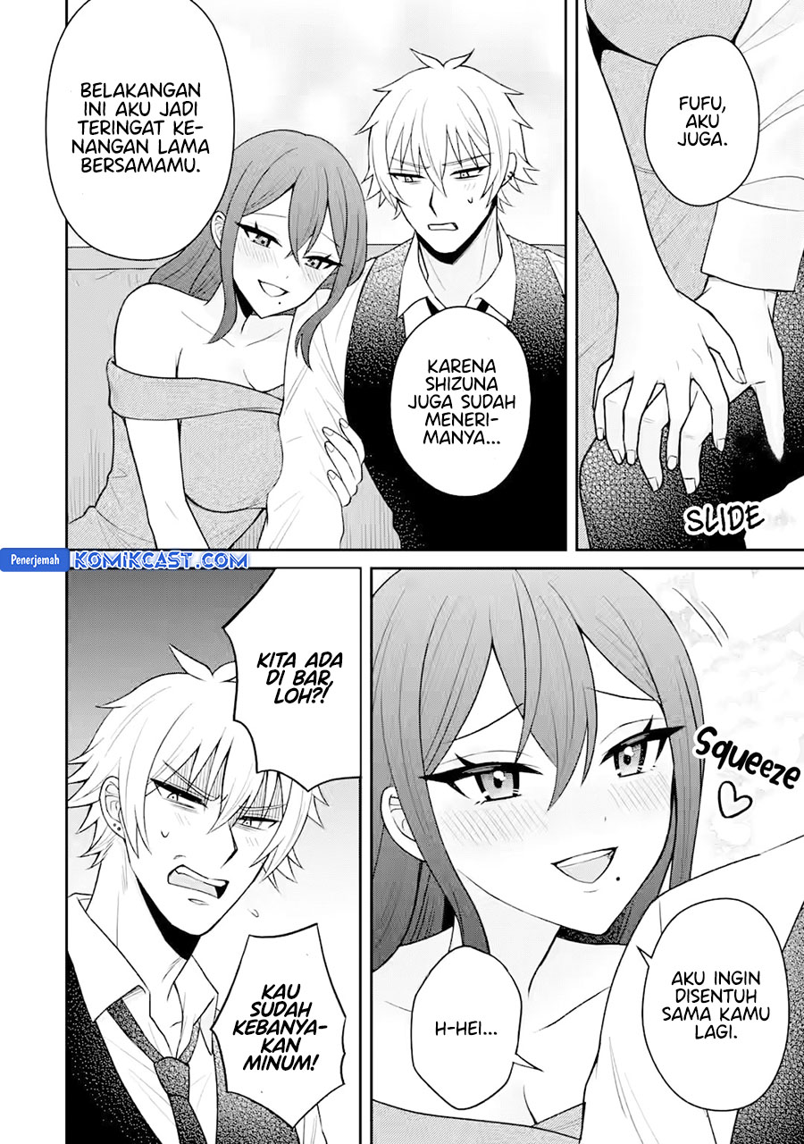 Netorare Manga no Kuzu Otoko ni Tensei Shita Hazu ga Heroine ga Yottekuru Ken Chapter 18 Gambar 31