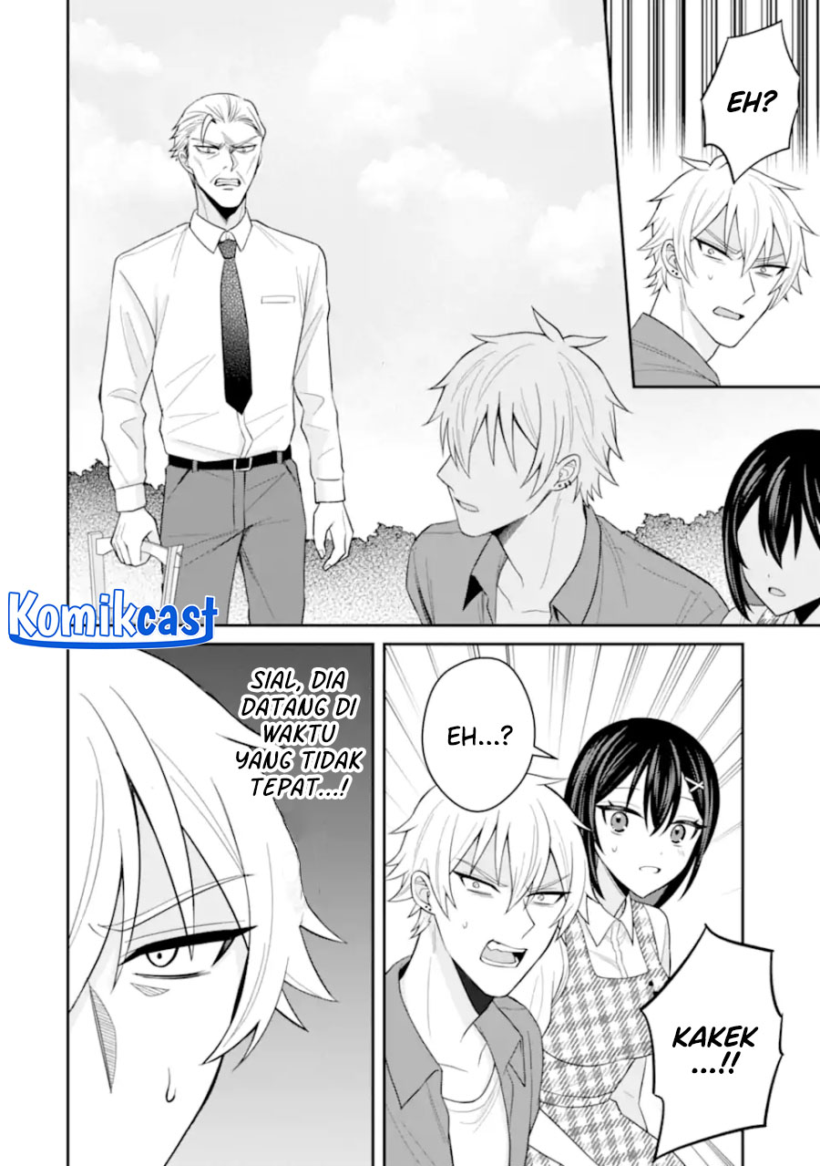 Netorare Manga no Kuzu Otoko ni Tensei Shita Hazu ga Heroine ga Yottekuru Ken Chapter 19 Gambar 17