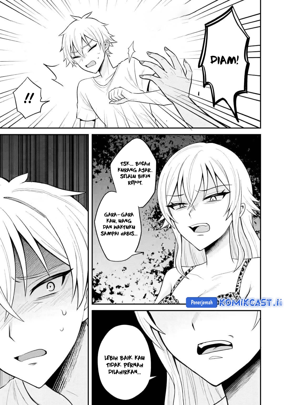 Netorare Manga no Kuzu Otoko ni Tensei Shita Hazu ga Heroine ga Yottekuru Ken Chapter 20 Gambar 12