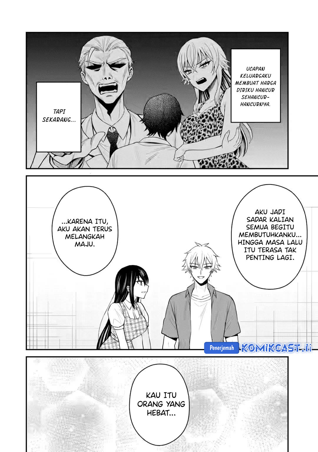 Netorare Manga no Kuzu Otoko ni Tensei Shita Hazu ga Heroine ga Yottekuru Ken Chapter 20 Gambar 27