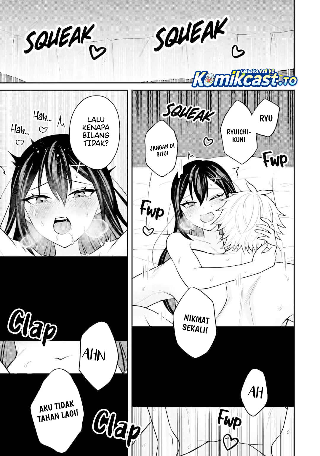 Netorare Manga no Kuzu Otoko ni Tensei Shita Hazu ga Heroine ga Yottekuru Ken Chapter 21 Gambar 13