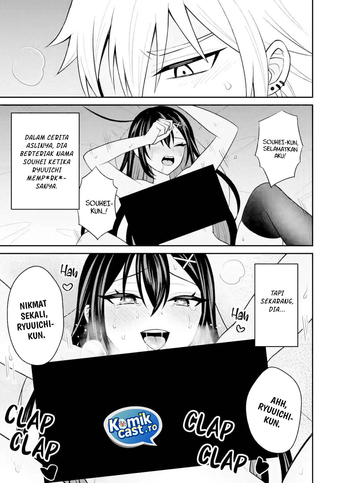 Netorare Manga no Kuzu Otoko ni Tensei Shita Hazu ga Heroine ga Yottekuru Ken Chapter 21 Gambar 17