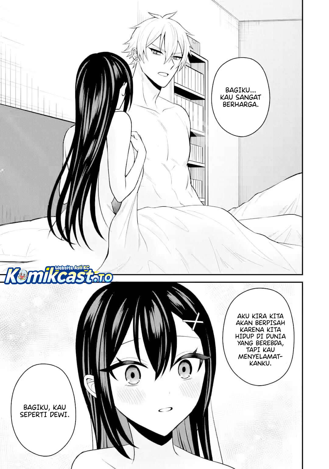 Netorare Manga no Kuzu Otoko ni Tensei Shita Hazu ga Heroine ga Yottekuru Ken Chapter 21 Gambar 31